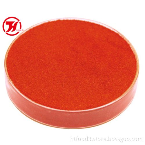 Chilli Powder 60mesh
